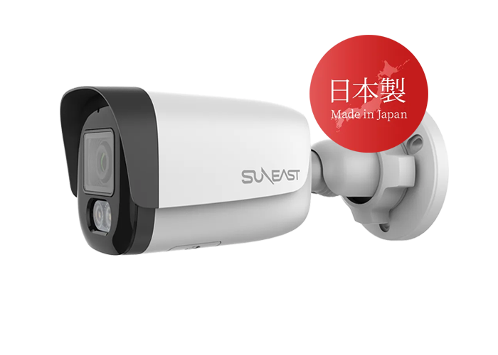 SP-B5FC-IPC-1