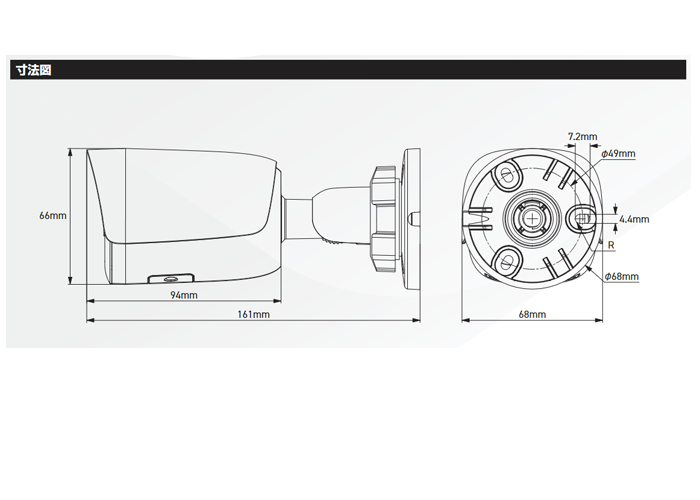 SP-B5FC-IPC-2