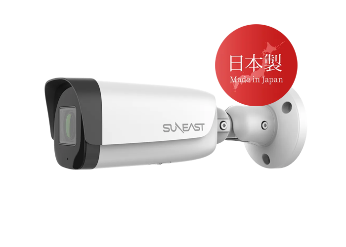 SP-B5V-IPC-1