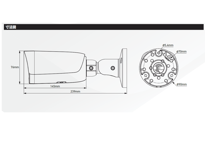 SP-B5V-IPC-2