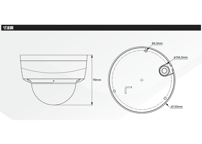 SP-D2F-IPC-2