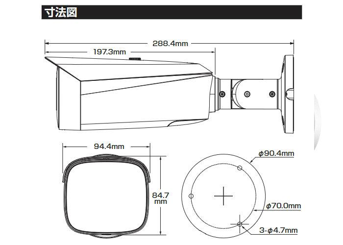 TSB-4FL3-IPC-2